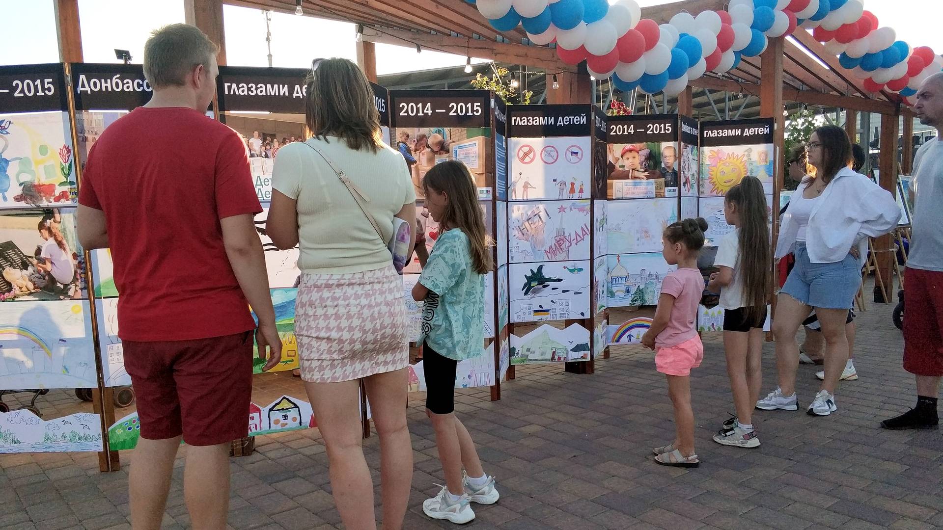 «Донбасс в огне глазами детей 2014-2015». Набережная в Ростове-на-Дону