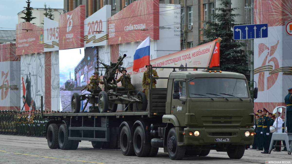 Парад Победы в Екатеринбурге, 24.06.2020