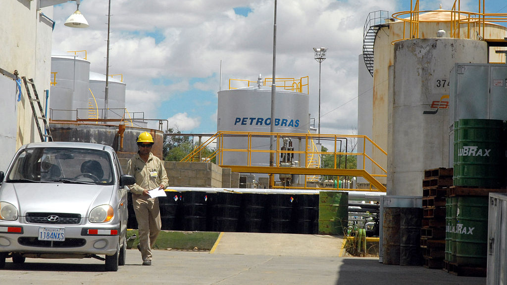 На одном из нефтеперерабатывающих заводов компании Petrobras