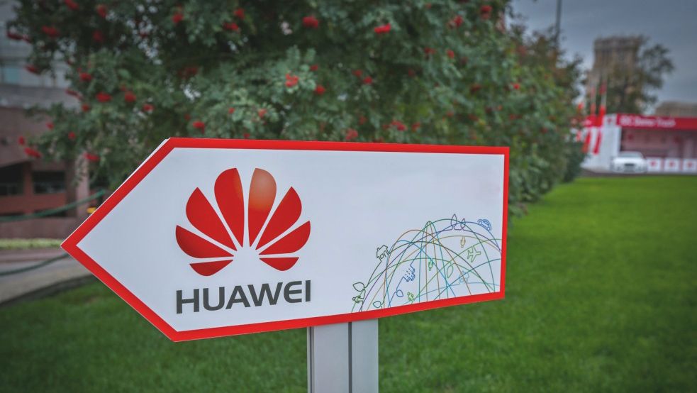 Логотип Huawei