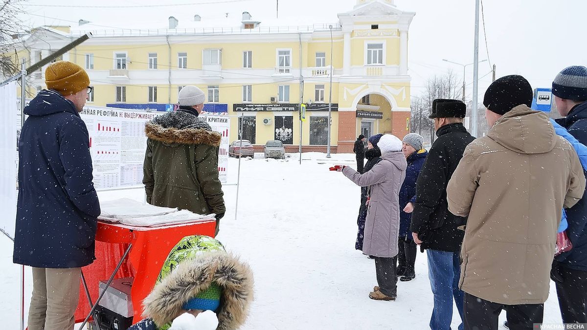 Пикет. 3 марта. Нижний Тагил