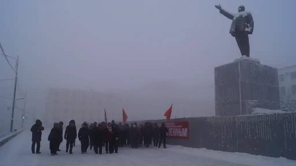 В Якутске почтили память Ленина