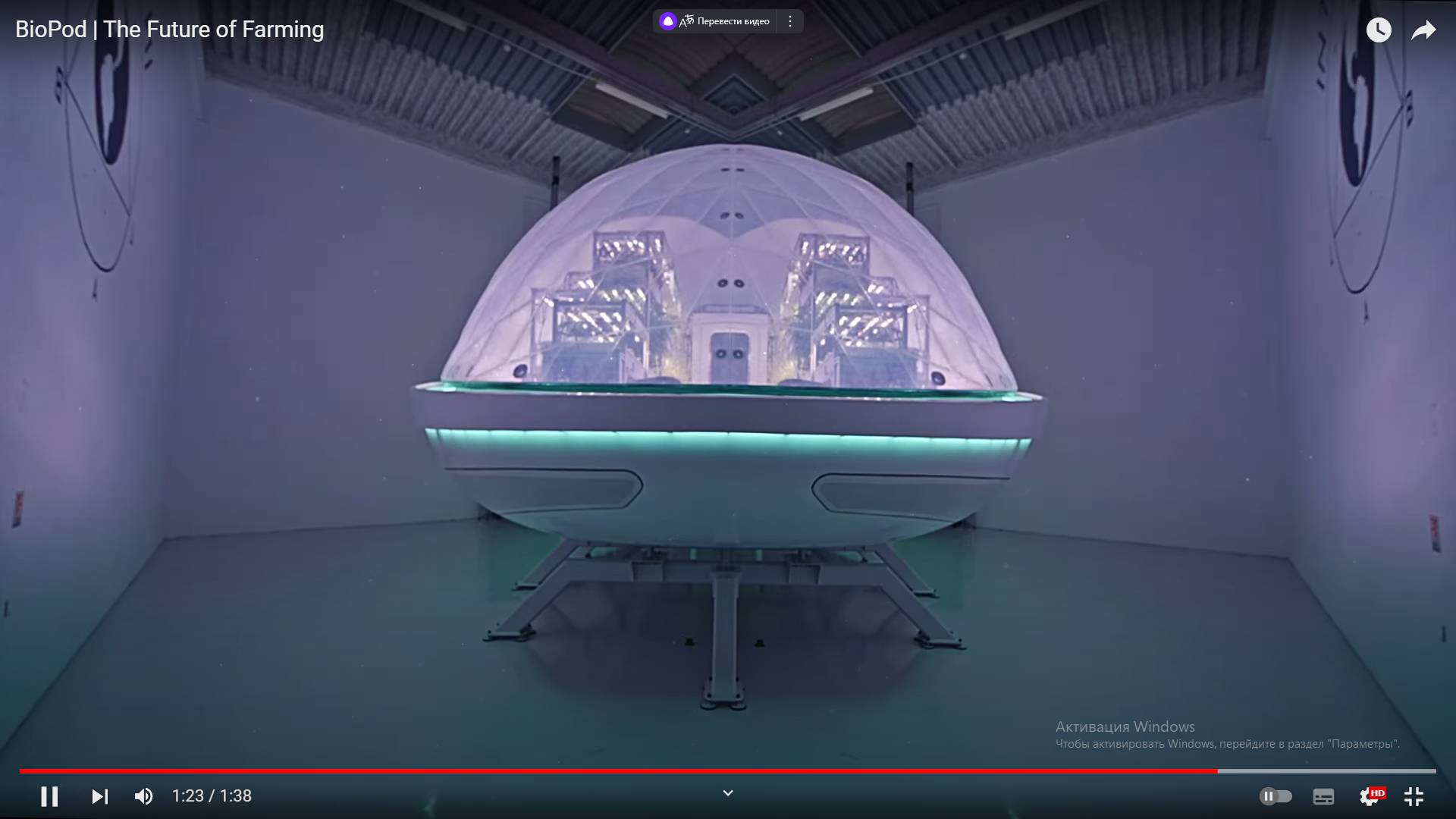 Цитата из видео «BioPod | The Future of Farming» пользователя Interstellar Lab, youtube.com