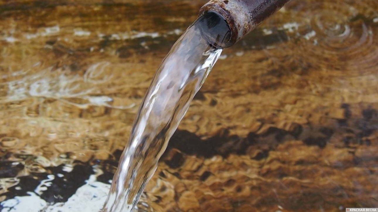 Питьевая вода