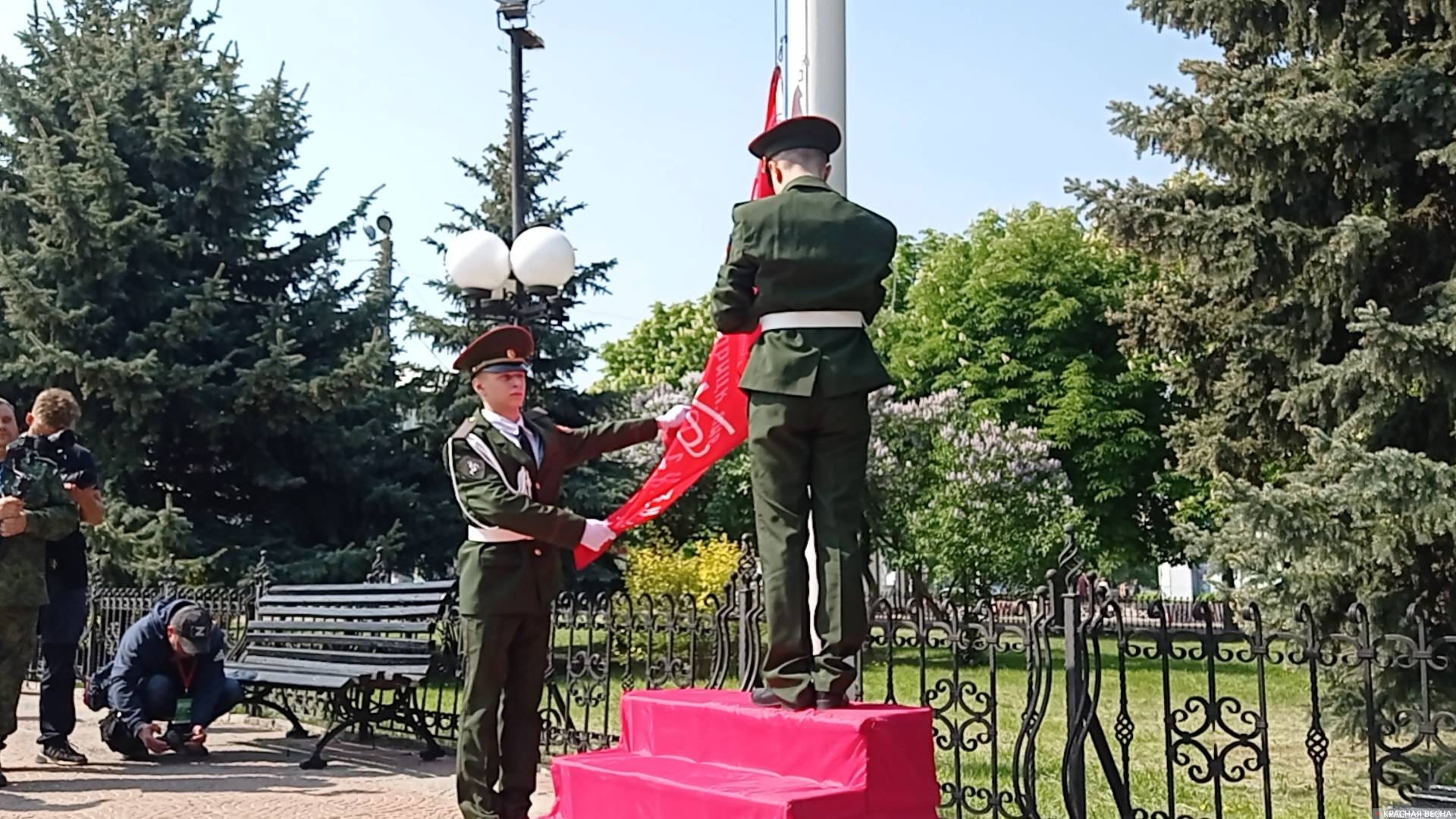 Водружения Красного знамени Победы