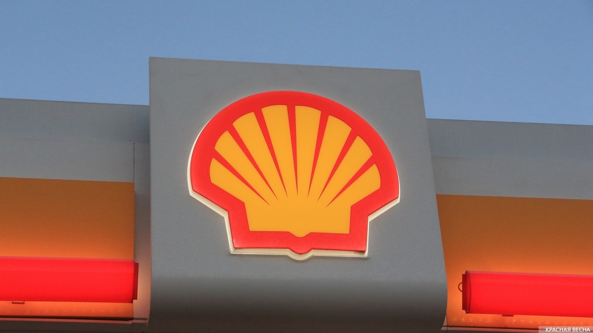 Логотип концерна Shell