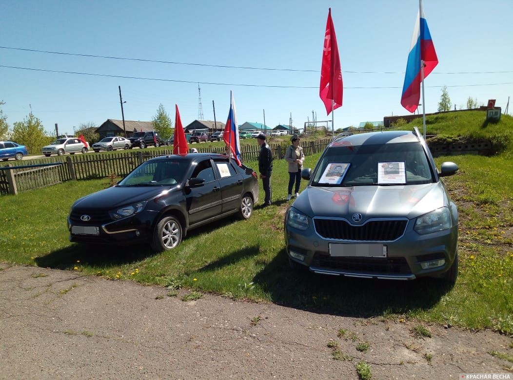 Бессмертный автополк. Село Рожки, Кировская область