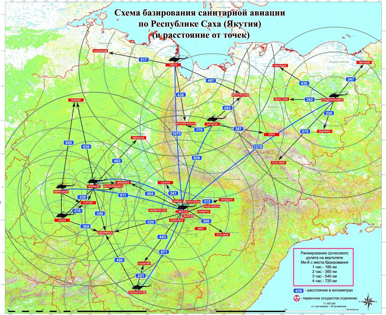 Схема базирования санитарной авиации Якутии