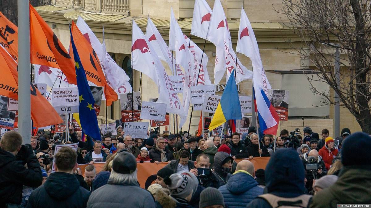 Парнас и Солидарность