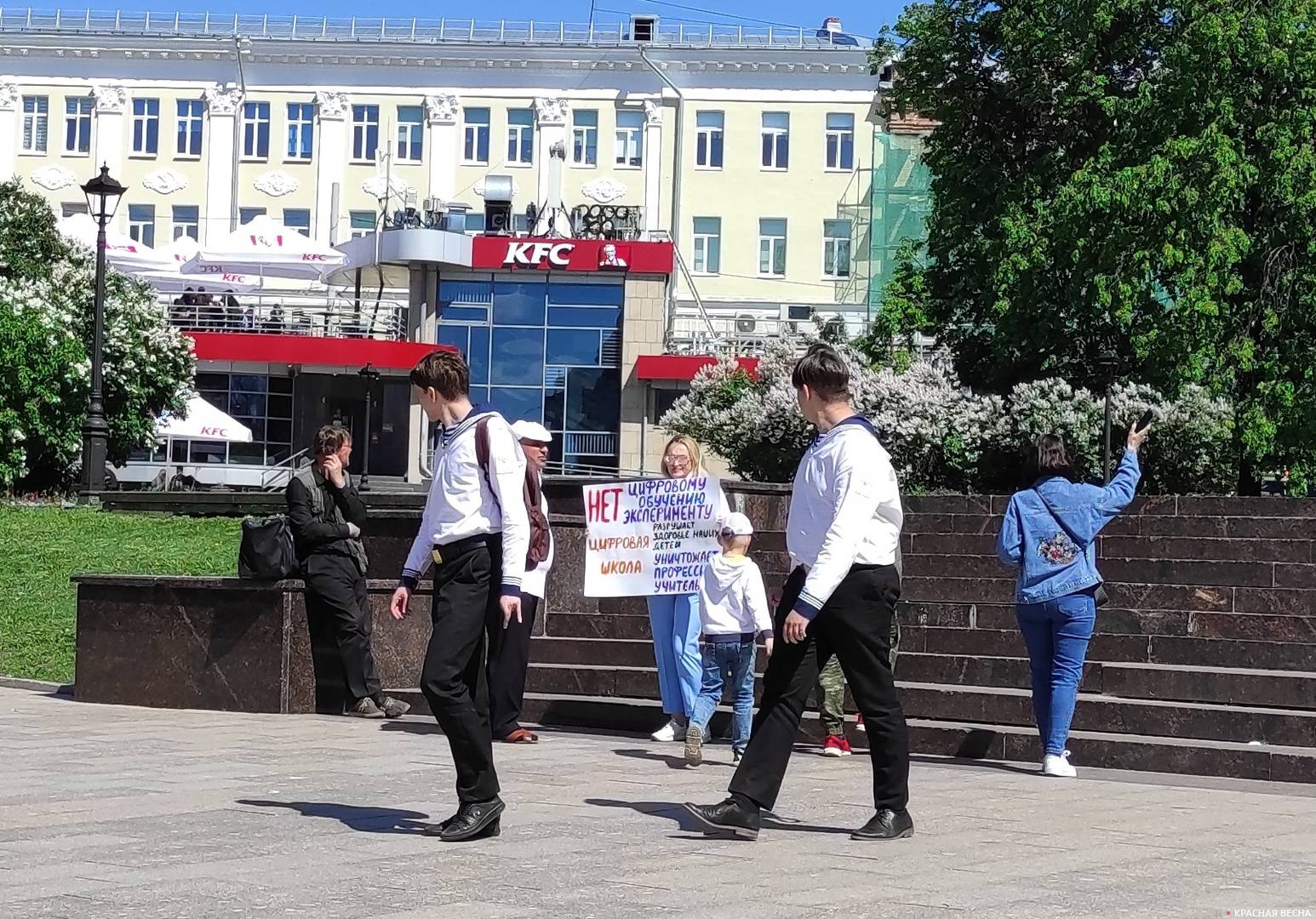 Пикет в Нижнем Новгороде против ЦОС