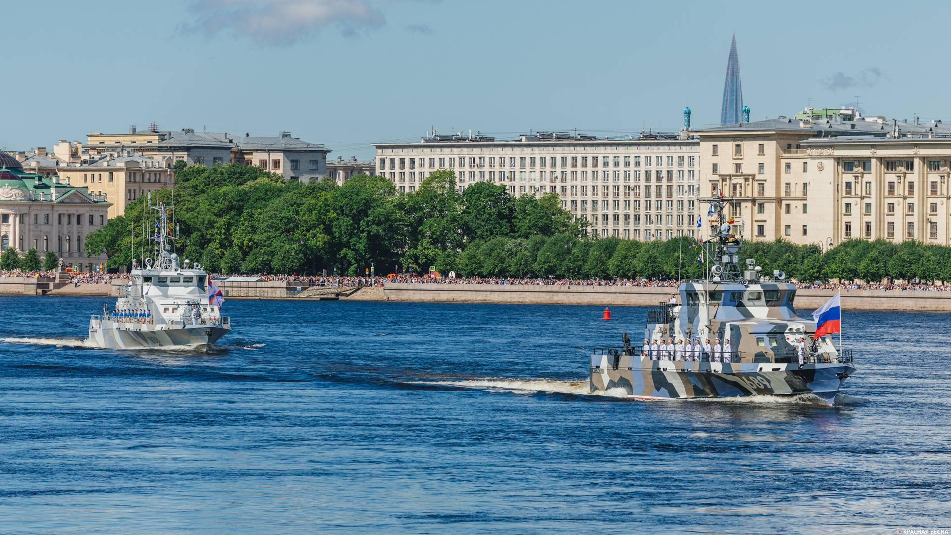 День•ВМФ. Санкт-Петербург. 26.07.2020