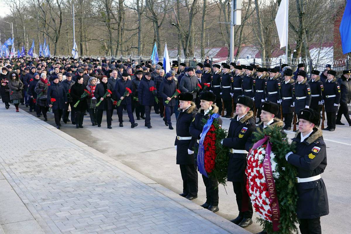 Митинг в Калининграде, посвященный Дню защитника Отечества