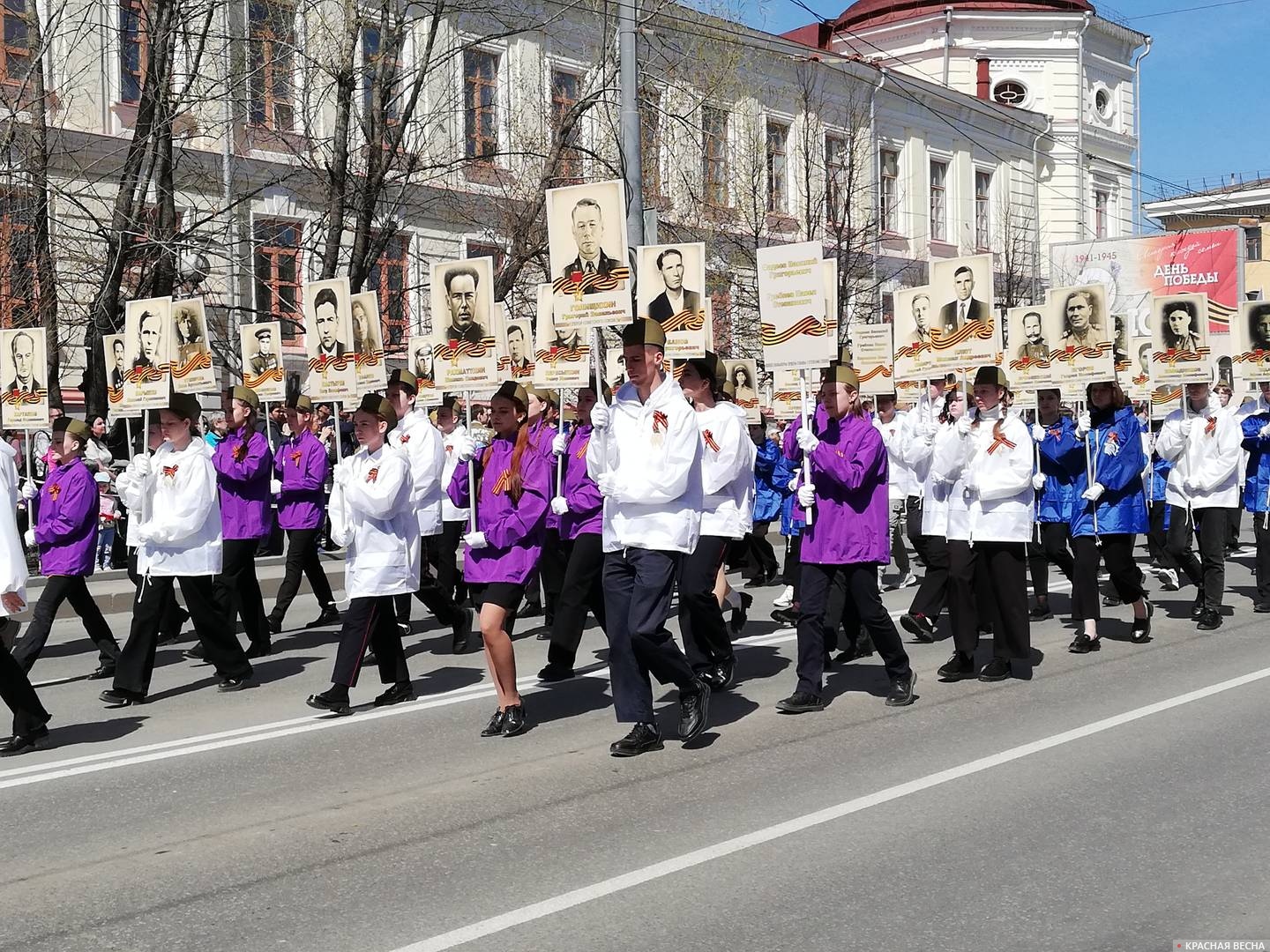 Герои Победы. Томск