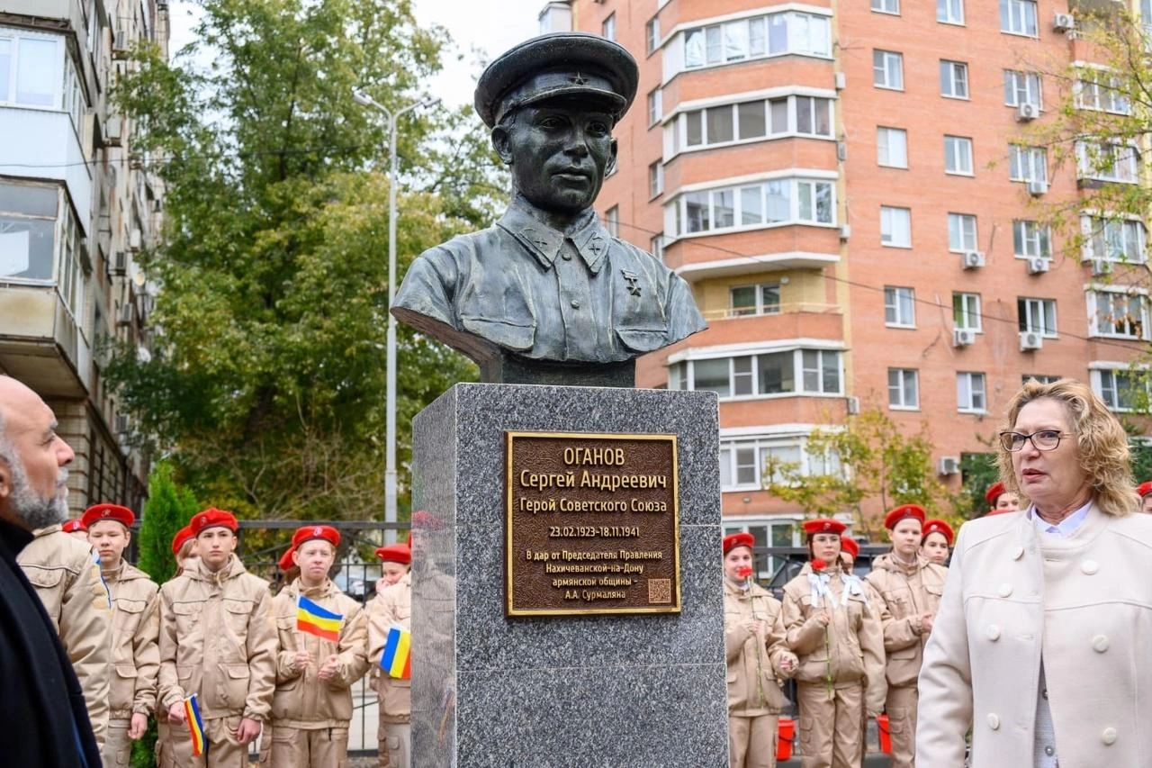 Памятник Герою Советского Союза Сергею Оганову