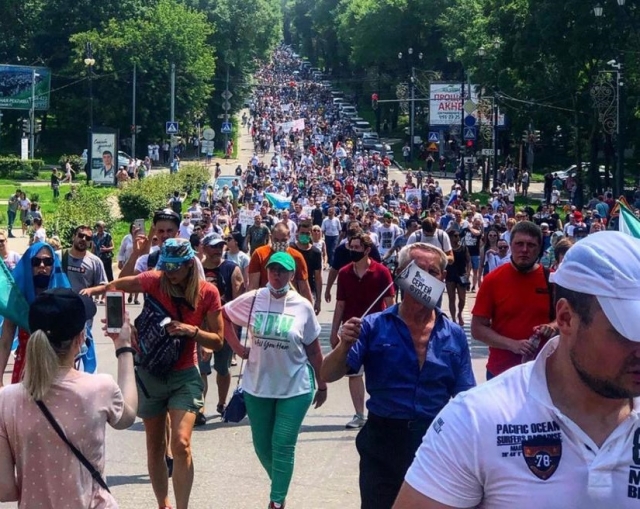 Акция в Хабаровске в поддержку Сергея Фургала