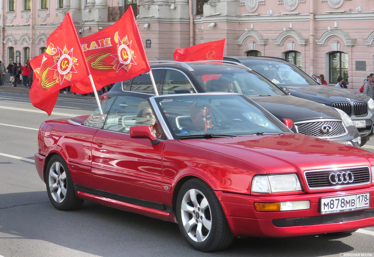 Невский проспект Санкт-Петербурга. 9•мая 2023•года