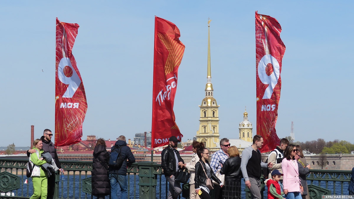 Дворцовый мост в Санкт-Петербурге. 9•мая 2023•года