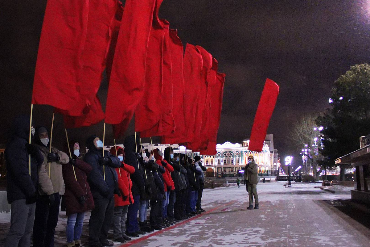 «Живая» Краснознаменная группа, Екатеринбург, 15.11.2020