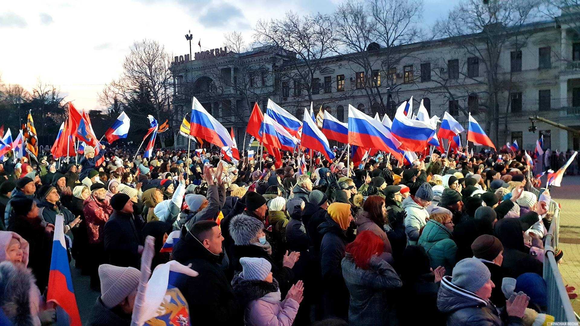 Праздничный митинг-концерт в Севастополе