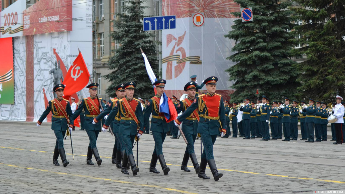 Парад Победы в Екатеринбурге, 24.06.2020