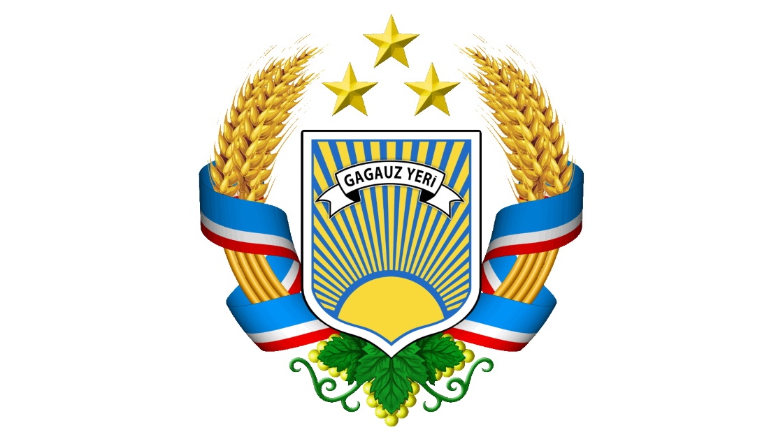 Герб Гагаузии