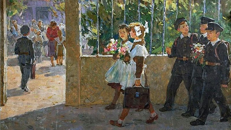 Г. С. Васецкий. Первое сентября. 1960