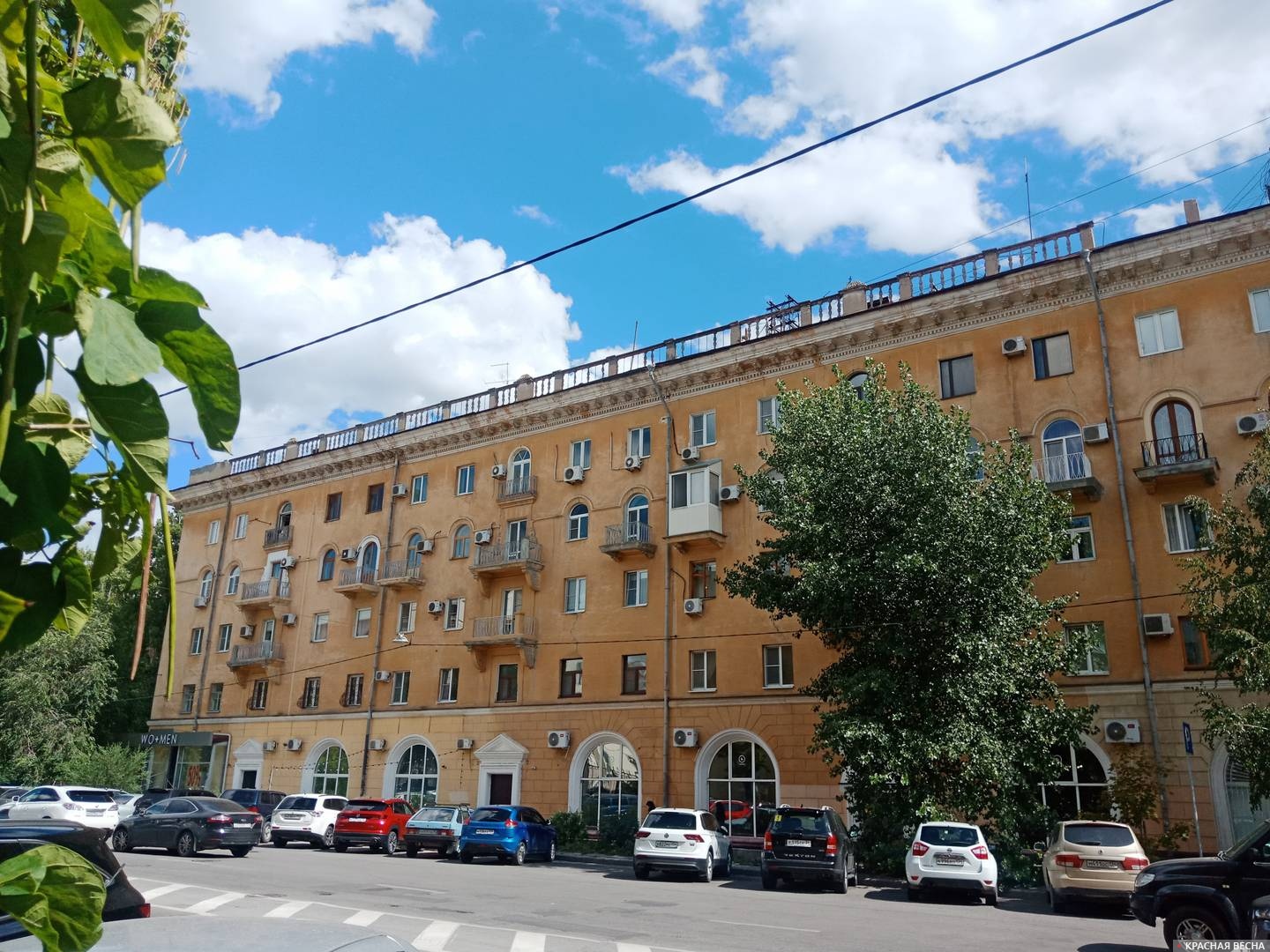 Улица Сталинграда