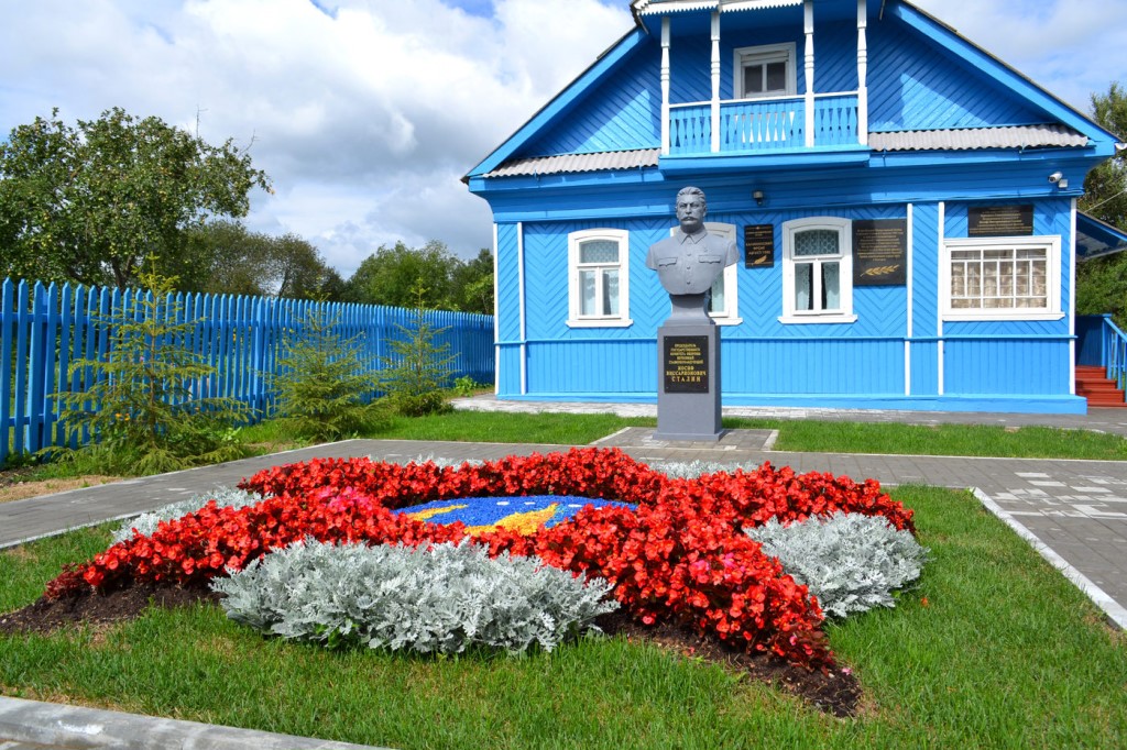 Ржевский филиал музея (Ставка Сталина)