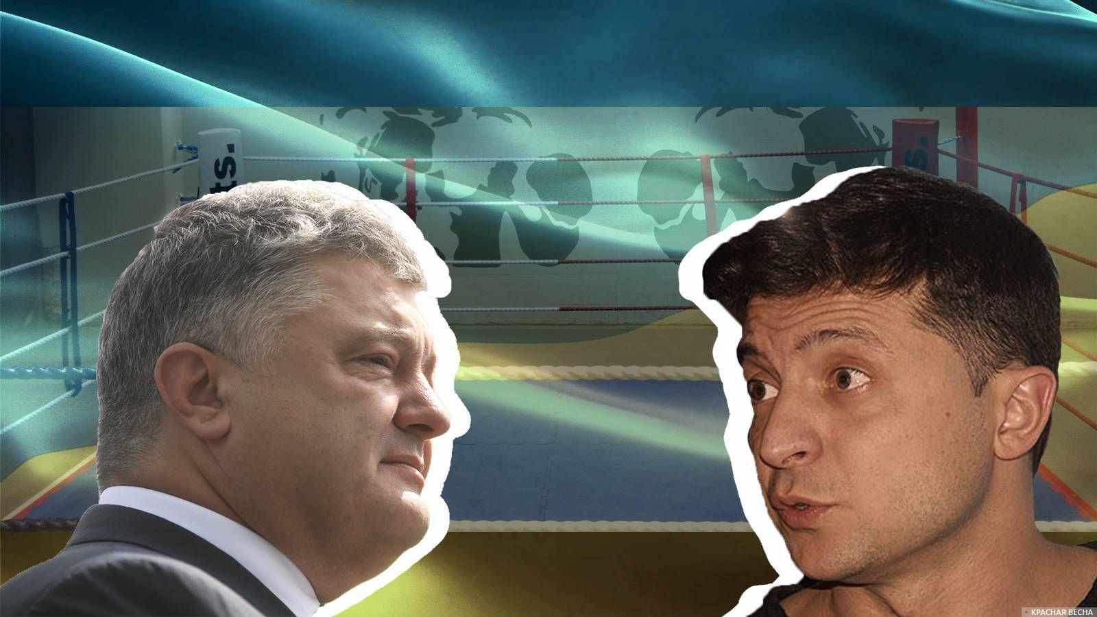 Политические близнецы Порошенко и Зеленский