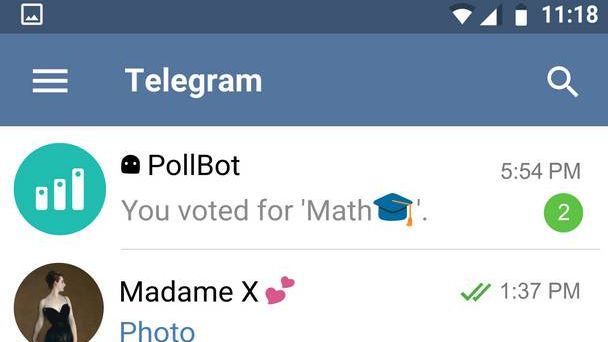Скриншот месенджера Telegram