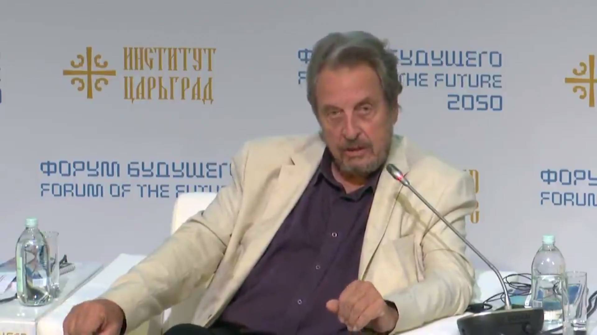 Эрол Маск. Форум будущего 2050. 2025