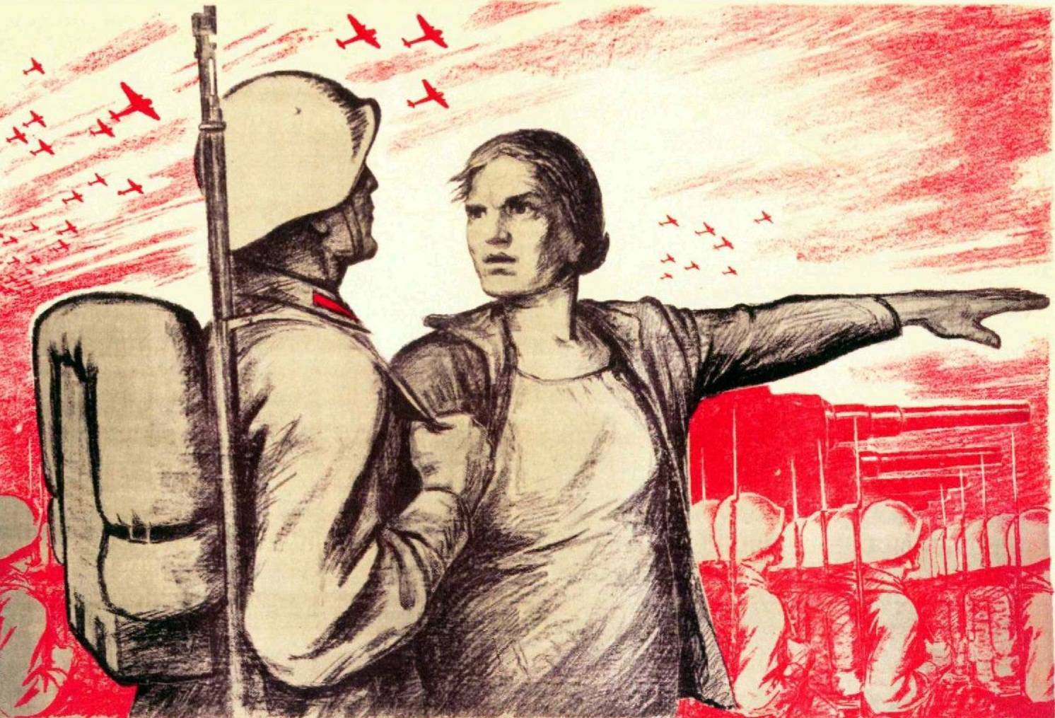 И.Серебряный. Бей крепче, сынок! 1941