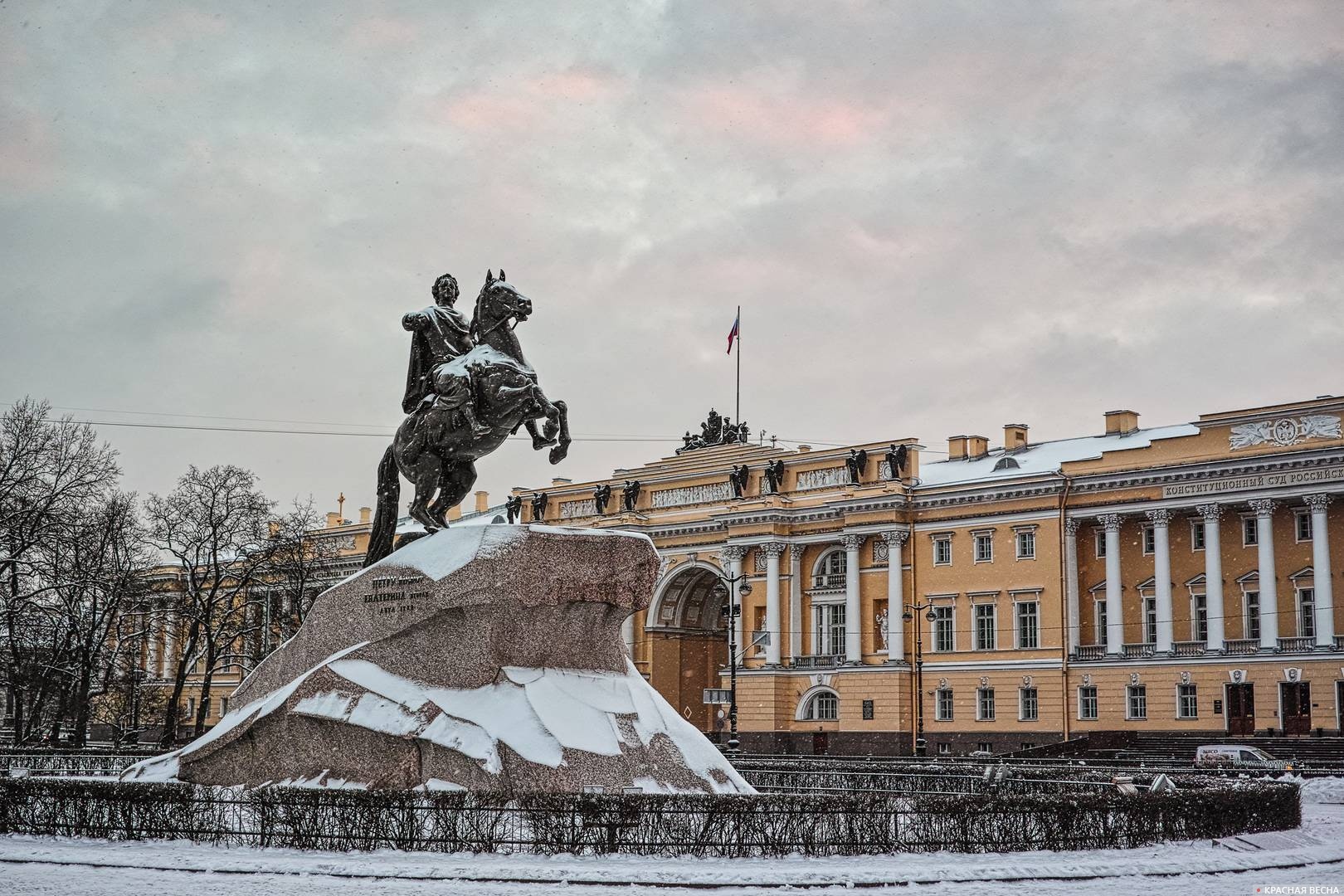 Памятник Петру. Сенатская площадь. Санкт-Петербург.