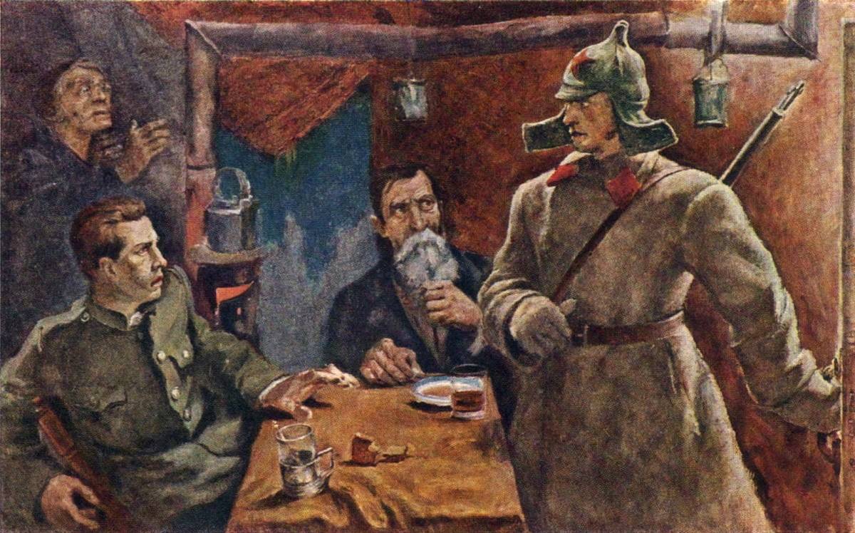Павел Соколов-Скаля. Братья. 1933