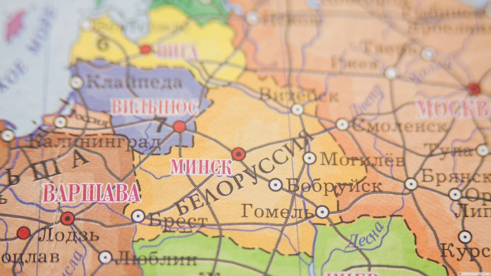 Белоруссия