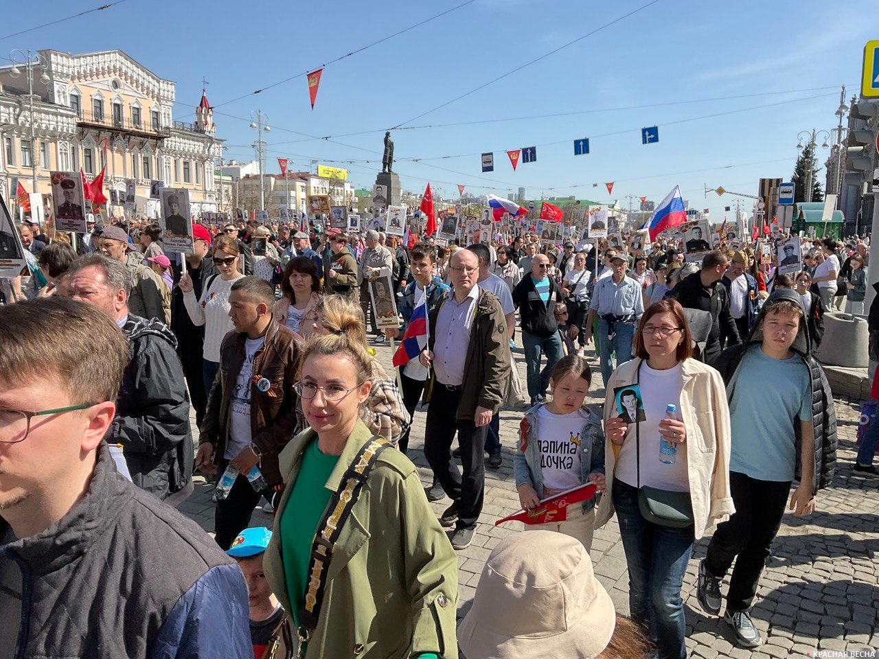 Шествие Бессмертного полка в Екатеринбурге