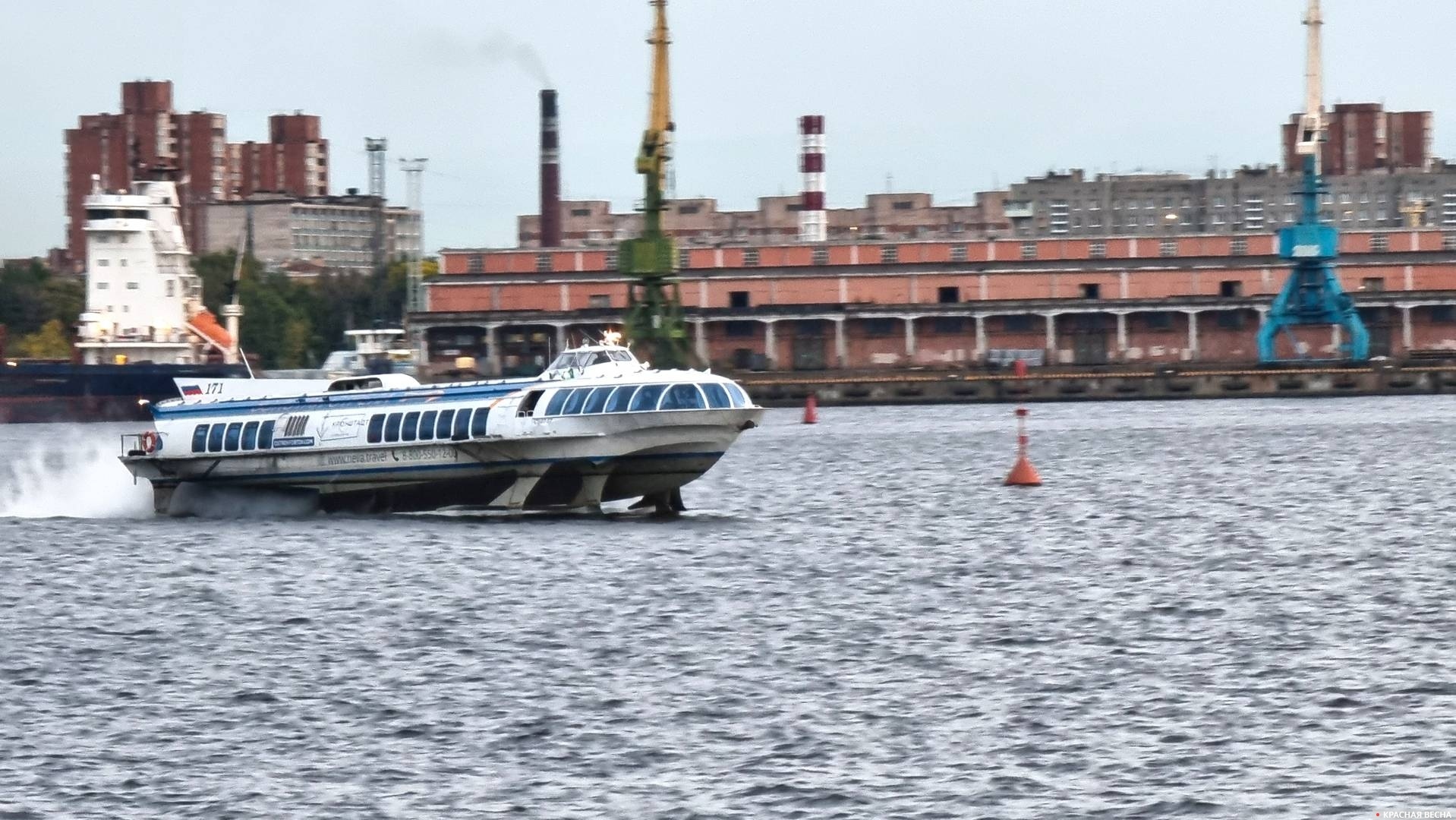 Судно на подводных крыльях