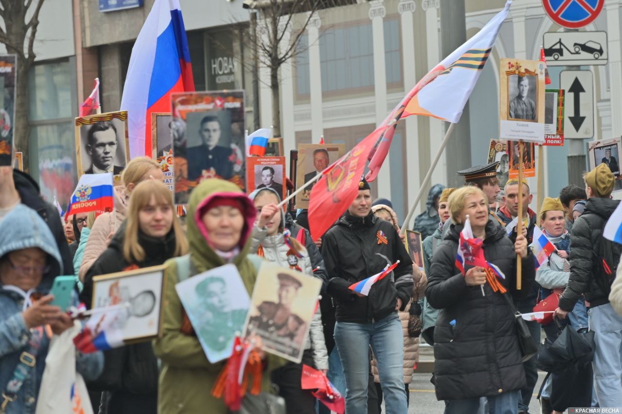 Бессмертный полк в Москве