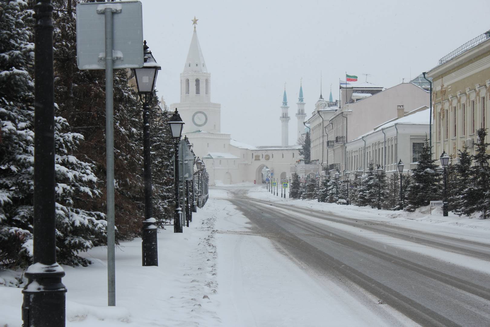 Татарстан. Казань