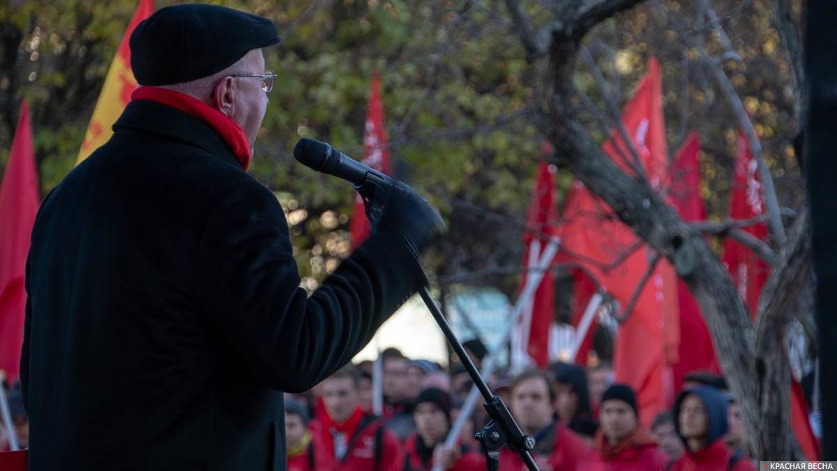 Митинг Сути времени 5 ноября 2018 года в Москве