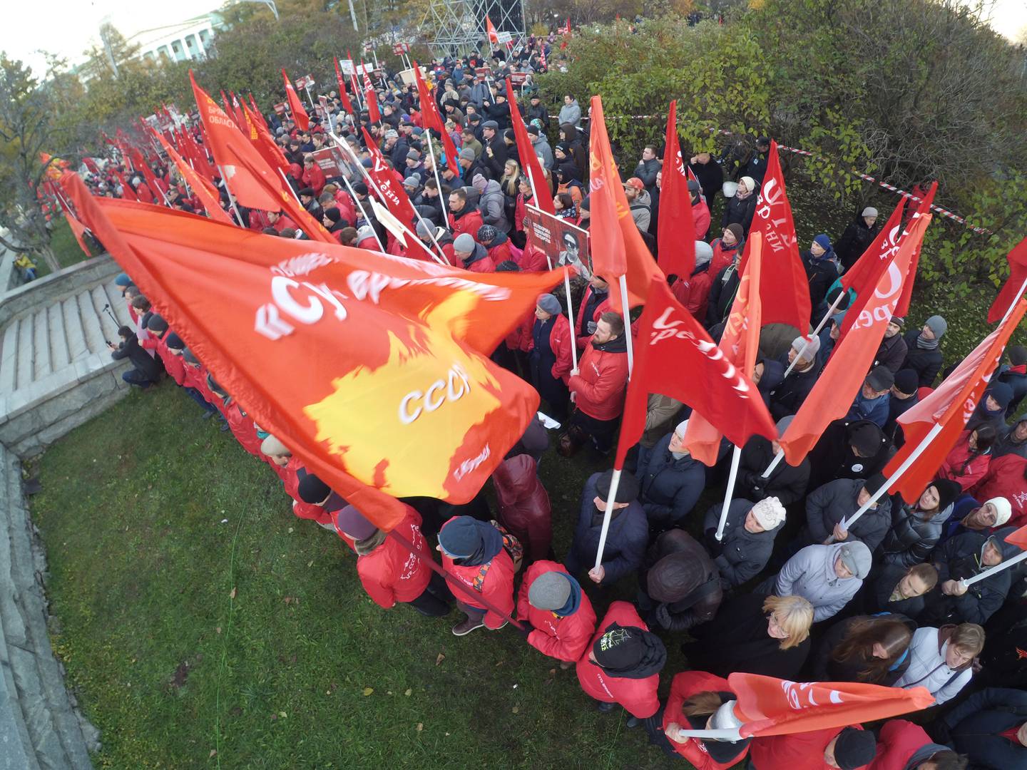 Митинг «Сути времени» в Москве, 5 ноября 2018 г.