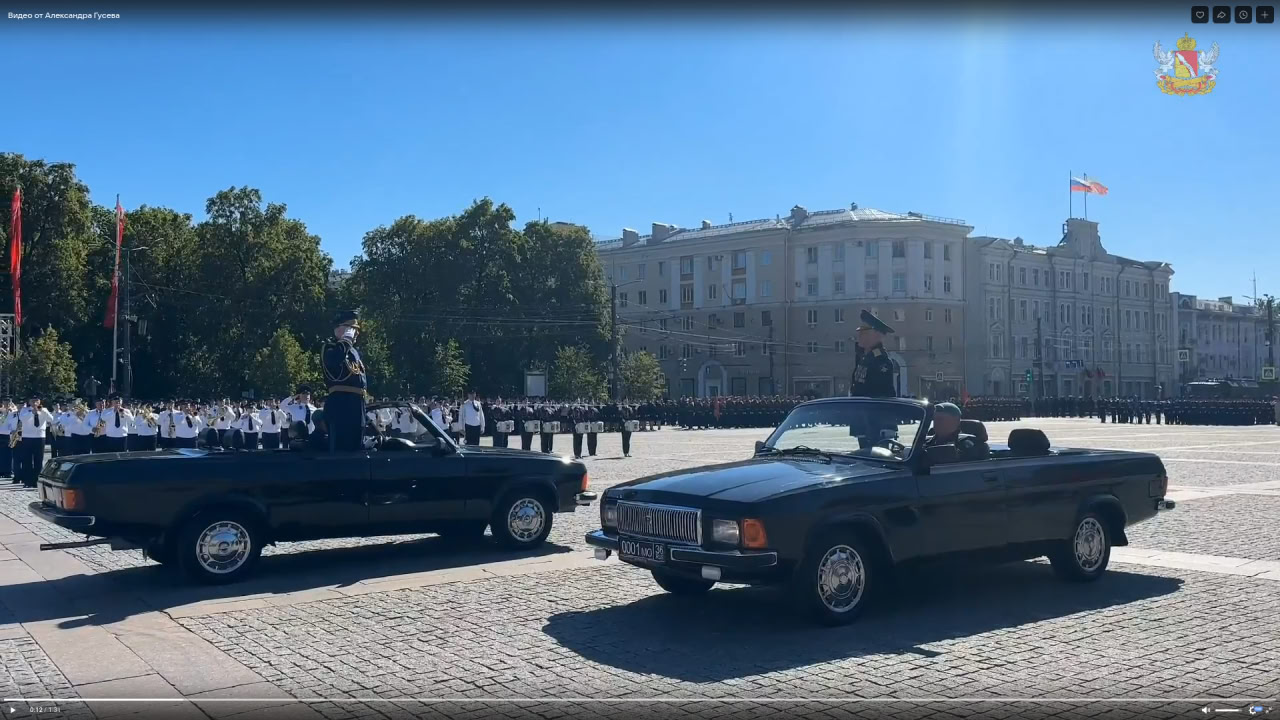 Скриншот со страницы главы Воронежской области Александра Гусева, 11 мая 2024 года