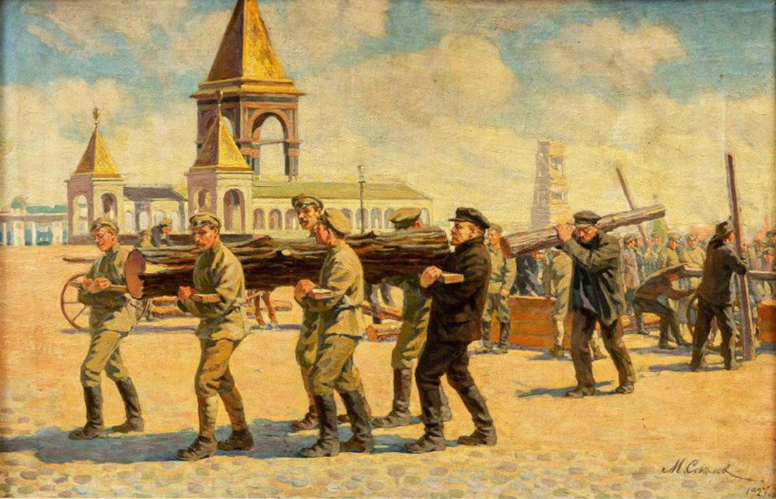 Михаил Соколов. В. И. Ленин на субботнике 1 мая 1920 года. 1927 год