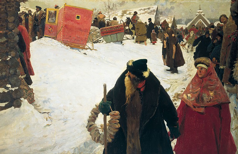 Сергей Иванов. Приезд иностранцев. XVII век. 1901