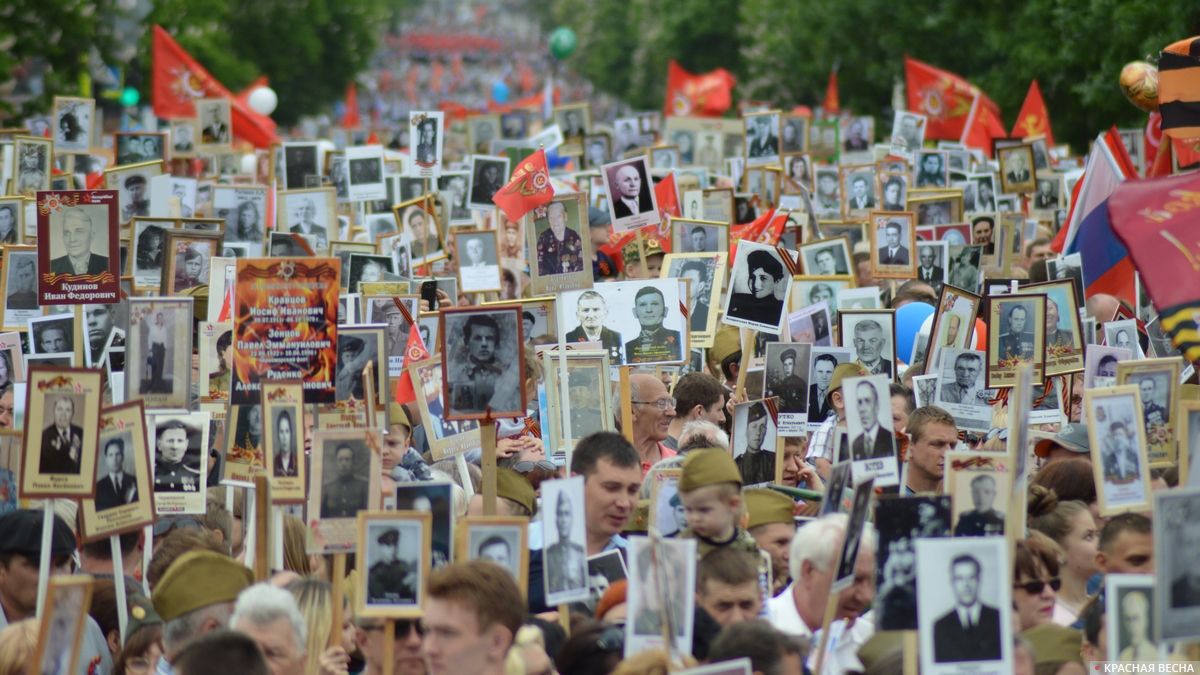 Бессмертный полк 9 мая