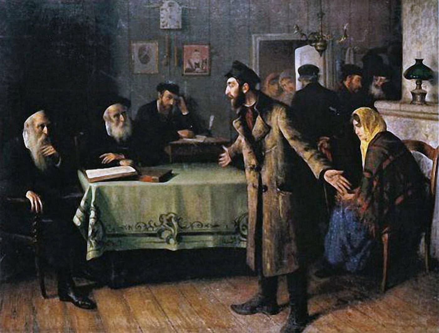 Юдель Пэн. Развод. 1907 г.