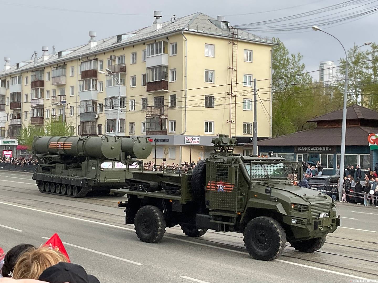 Парад военной техники