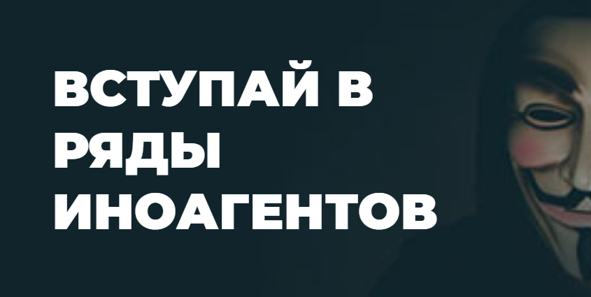 Скриншот сайта RT.COM