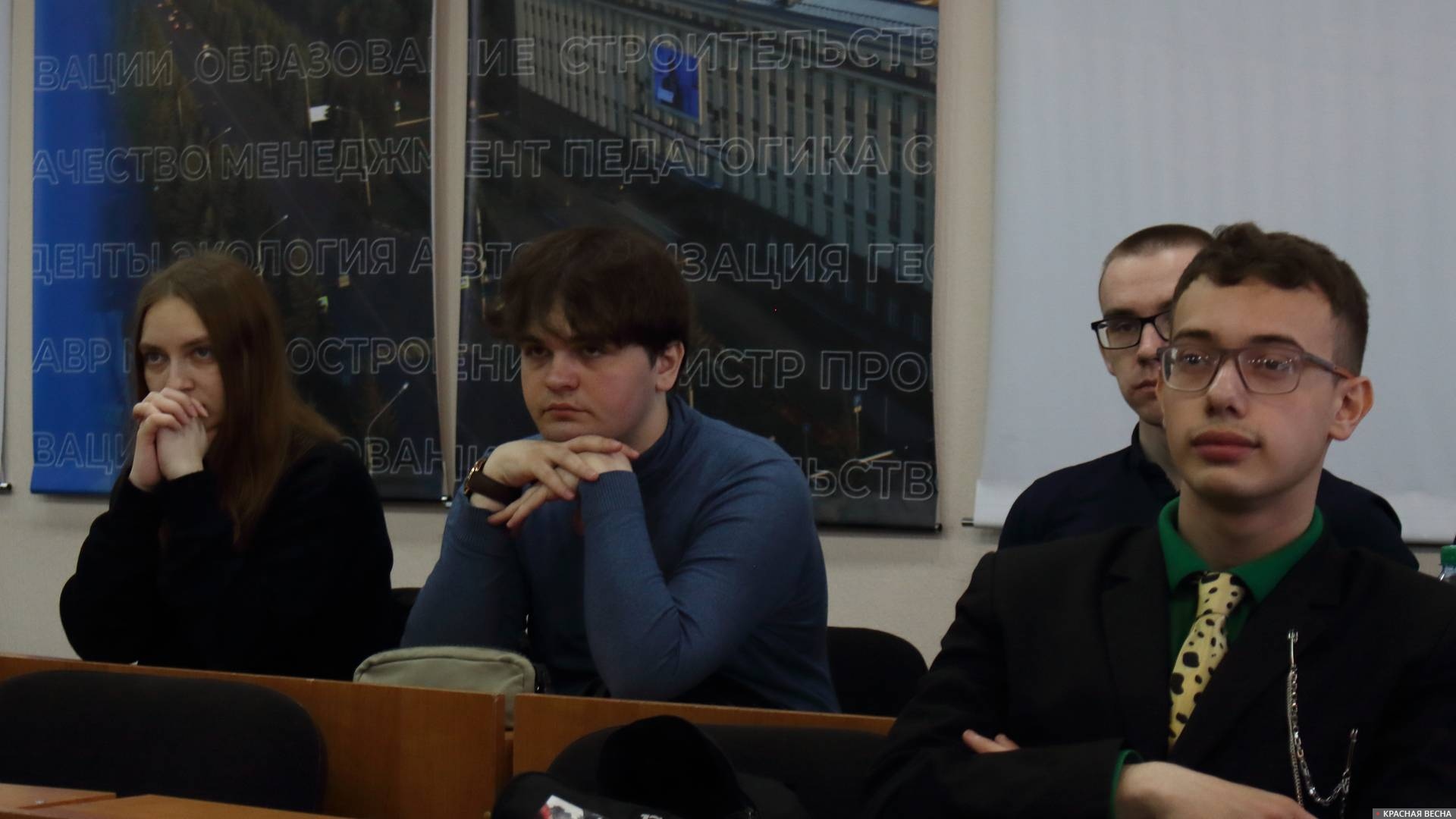 Презентация монографии 