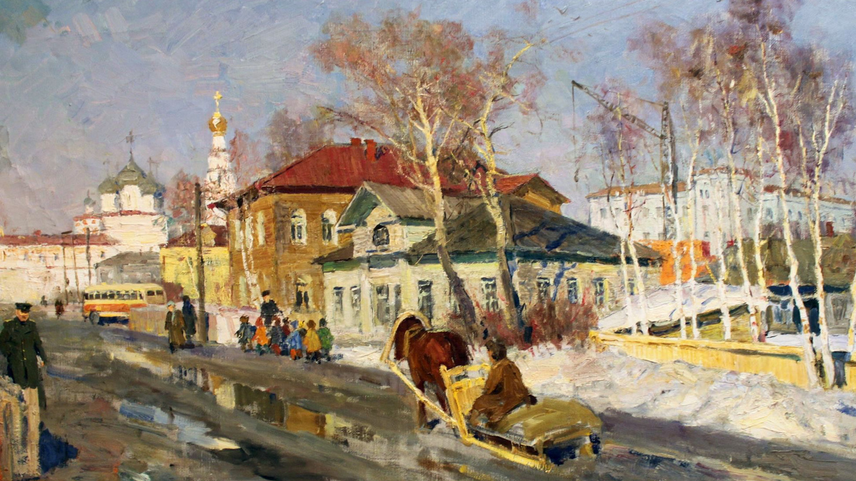 Олег Бороздин. Вологда (фрагмент). 1960